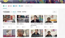 爆料博主揭秘视频大全下载,博主爆料独家技巧大公开