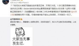 暗黑爆料免费吃瓜在线,免费吃瓜，揭秘娱乐圈幕后真相