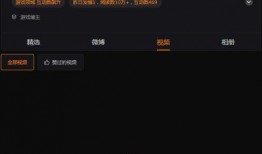 娱乐吃瓜不站队是真的吗,真相揭秘，是中立还是另有隐情？