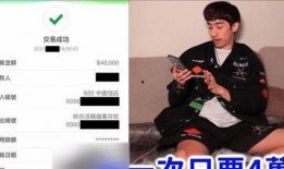 导演爆料网红是谁啊视频,网红身份大曝光！