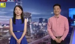 五一最新爆料消息新闻视频,揭秘五一假期热门景点背后的故事