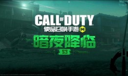 大爆料最新手册下载官网,官网下载攻略全解析