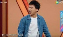 郭麒麟娱乐爆料是真的吗,郭麒麟娱乐爆料真实性揭秘