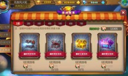 英雄杀寻宝最新爆料图,神秘宝藏等你来寻！